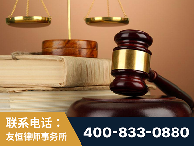 三明-山东霍某故意伤害致人死亡案件-郑祥律师