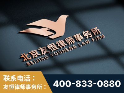 三明-企业展示图